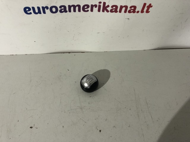 Gear Change Knob